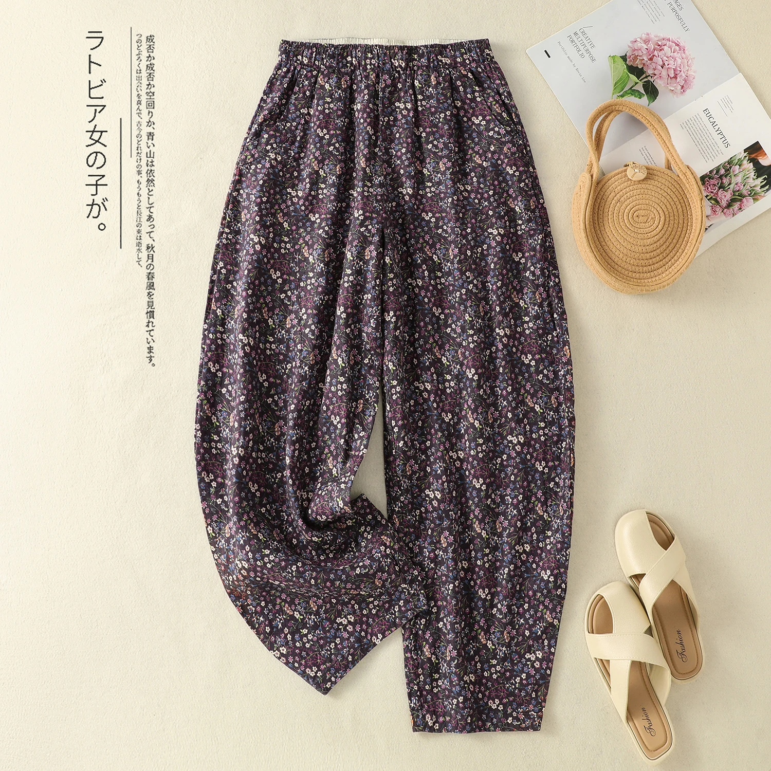 

SuperAen Vintage Temperament Floral Casual Ankle-length Pants Women 2025 Spring and Autumn New Elasticated Waist Loose Bloomers