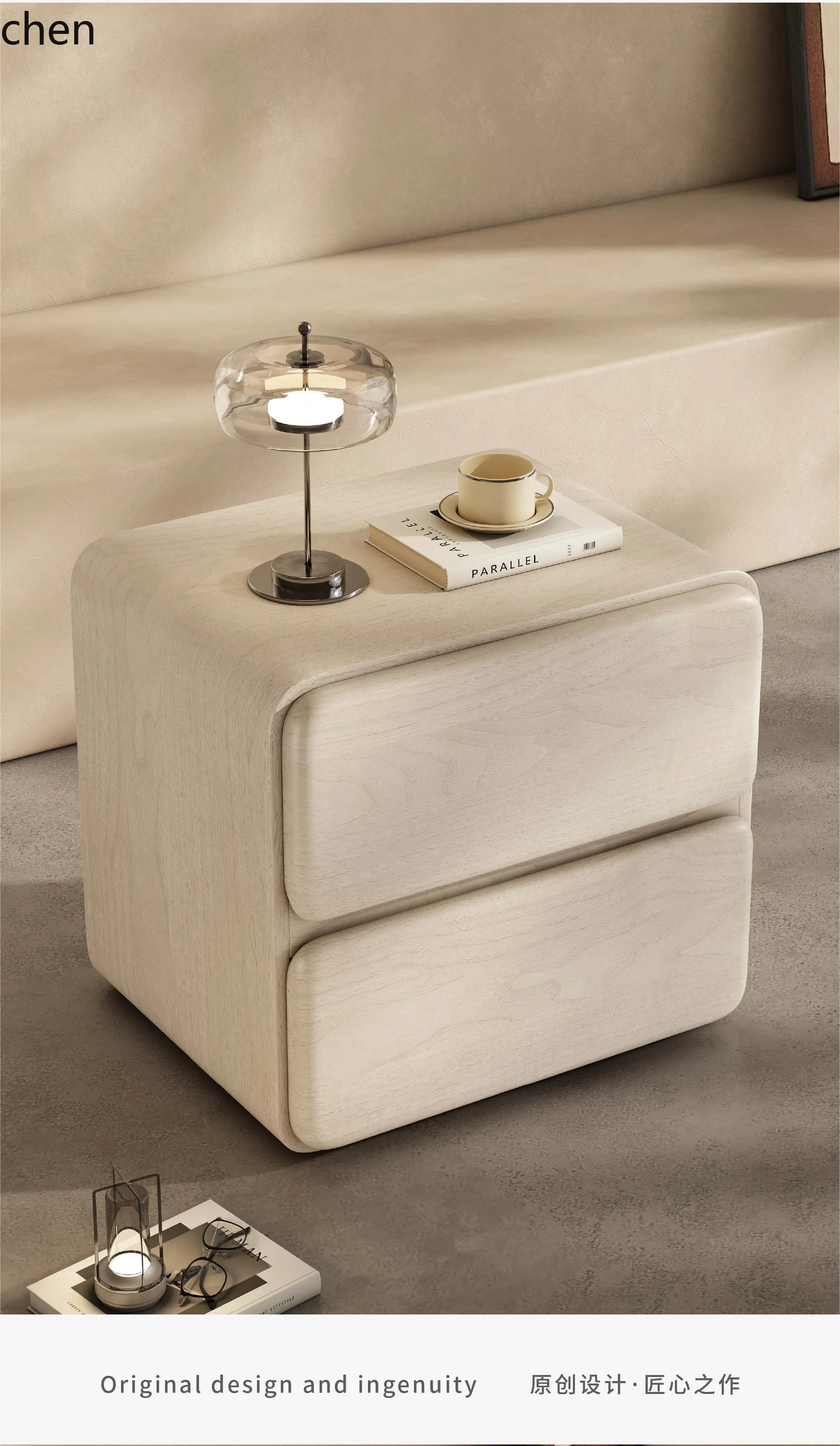 ZML Modern Minimalist Solid Wood Bedside Table Natural Texture Delicate Bedroom Double Drawer Storage Side Cabinet Double Door