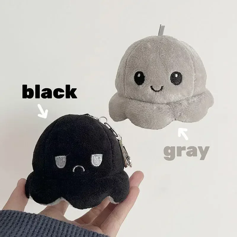 Inverted Octopus Cute Plush Doll Reverse Toy Keychain Kawaii Fluffy Stuffed Pendant Schoolbag Decoration Lovely Creative Gift