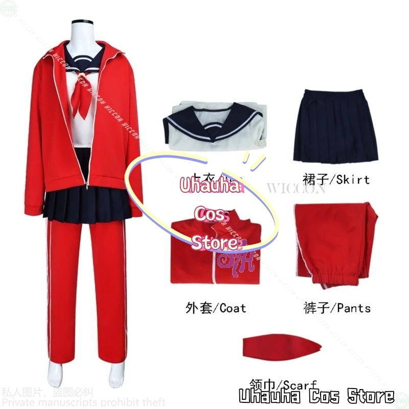 أزياء غاجورا التأثيرية 3-nen Z-gumi Ginpachi-sensei أنيمي فستان JK ياباني ملابس رياضية حمراء نظارات مضحكة {Uhauha Cos} للهالوين #6