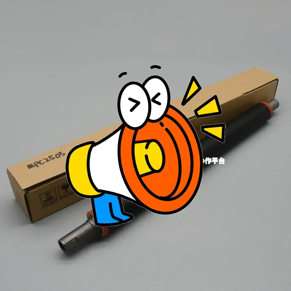 

MP C2004 Нижний прижимной ролик фьюзера для Ricoh MPC6004 MPC2504 MPC3004 MPC3504 MPC4504 MPC5504 MPC2004