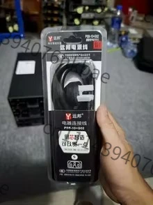 4856ac Lithium Battery Fast Charging Charger,compatible with Lithium Iron,ternary,slight Scratches,please  Careful If You Mind.