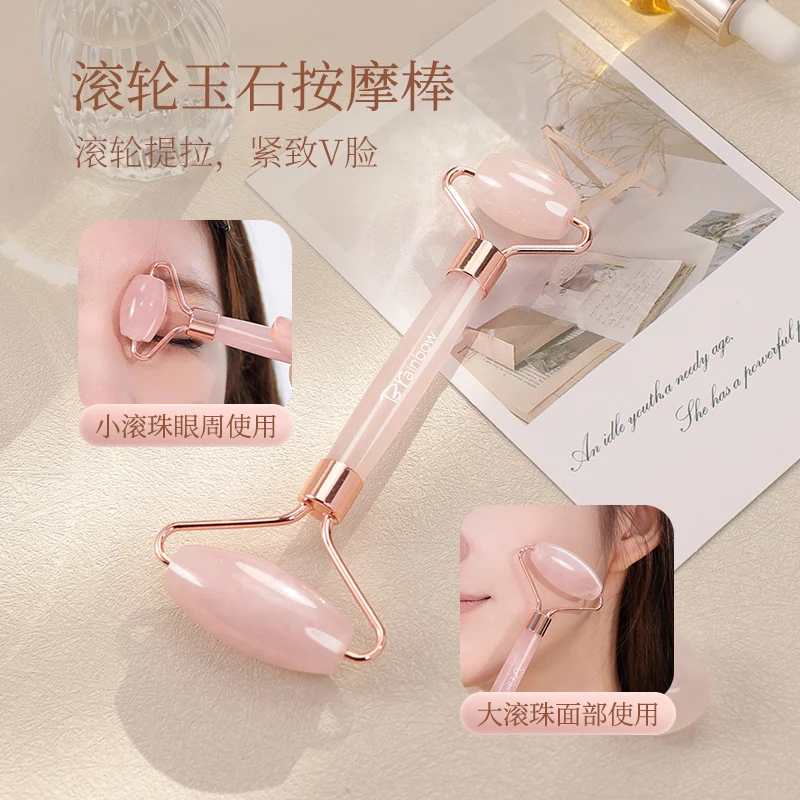 ピンククリスタル翡翠ローラーマッサージスティック美容かっさボードフェイシャルマッサージ目のツボ筋肉ストレッチ顔押し