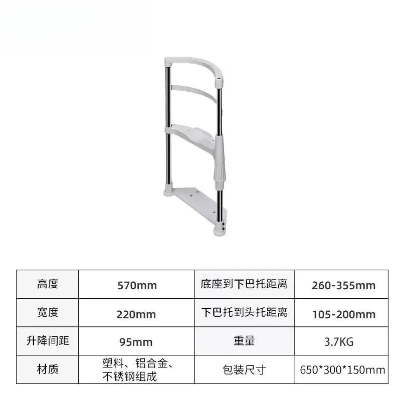 Ophthalmic Vision Exam Lifting Forehead Chin Rest Stand Training Table Bracket