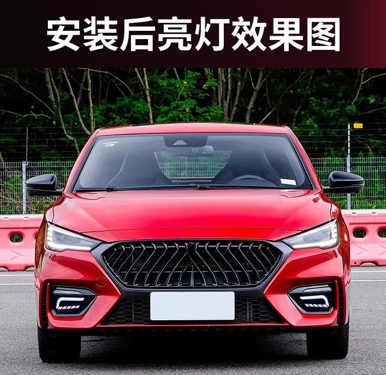 Car Led Daytime Running Lights Front Bumper Fog Light Modified Dynamic Turn Signal Daylights For 3rd Generation MG MG6 2020-2022 detail image 13