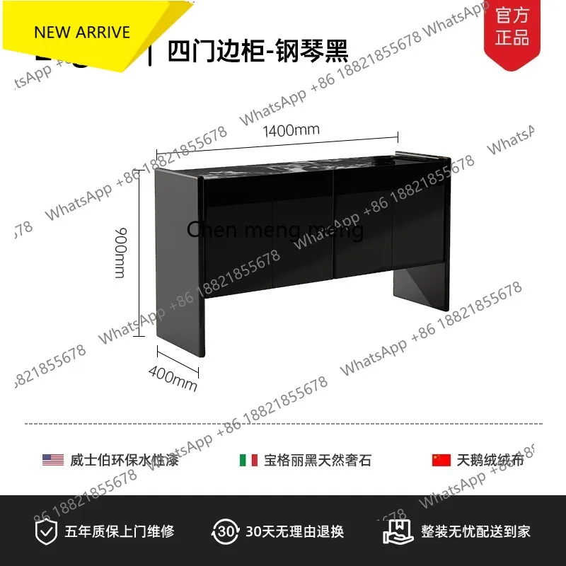 

Q178 Italian minimalist marble side cabinet light luxury door cabinet living room wall locker