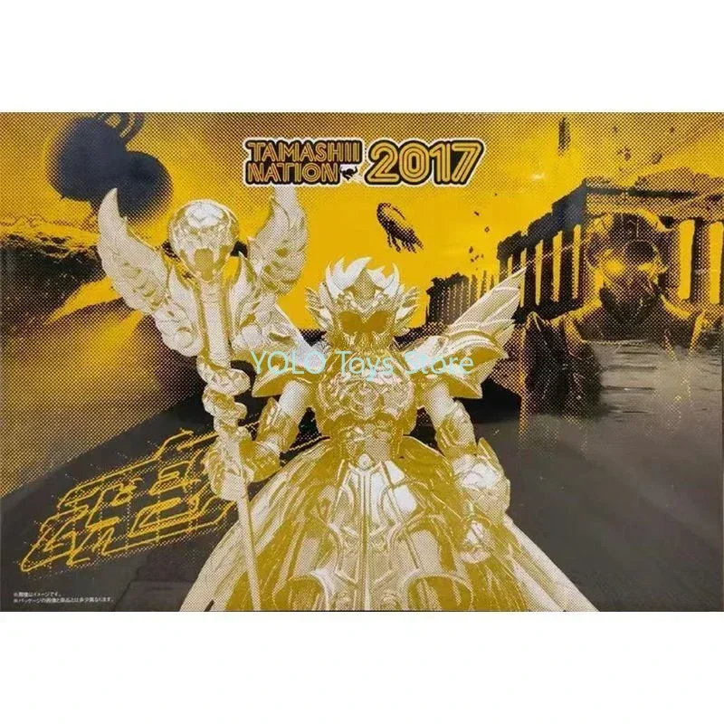 

В наличии BANDAI Holy Cloth Myth EX Golden Ophiuchus OCE Оригинальная японская версия 2017 года, модель персонажа аниме, игрушка