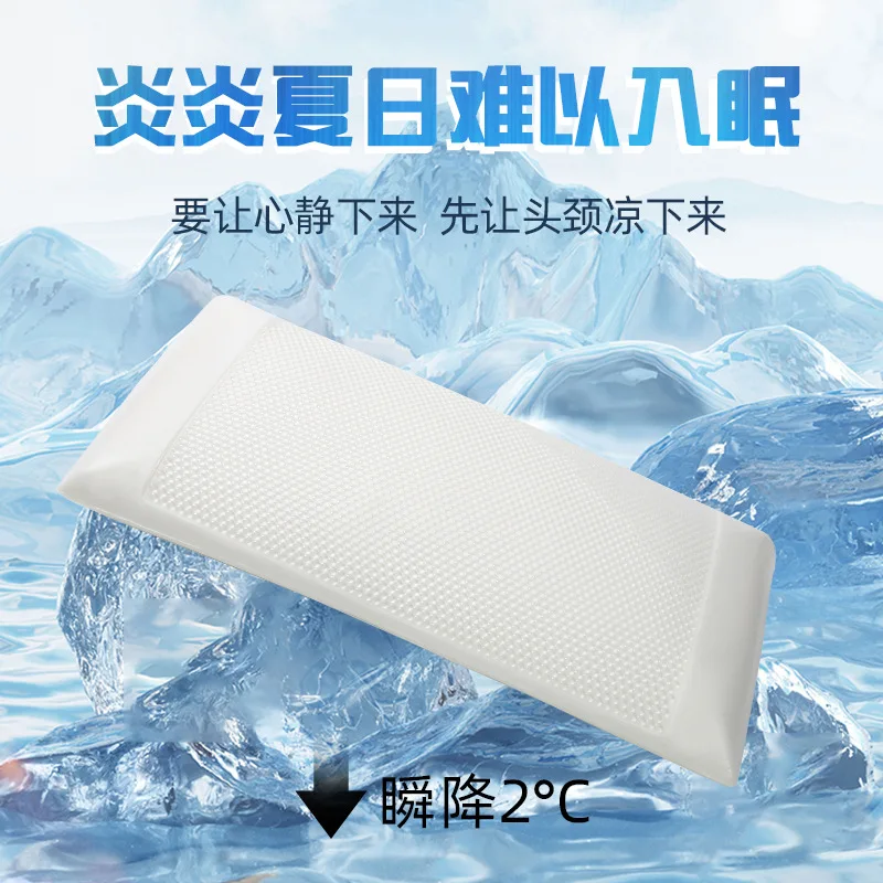 Memory bead comfortable sleeping pillow, double-sided sleeping feeling cool fabric slow rebound household