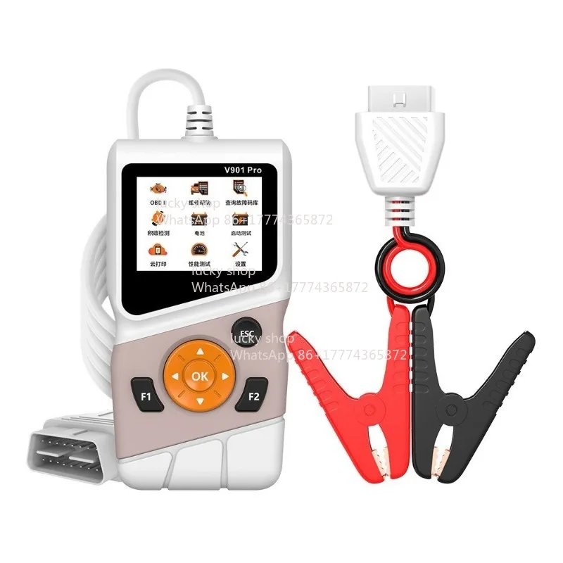 Car Detector Battery Detector 2-in-1 Battery Voltage Healthy Life Diagnosis