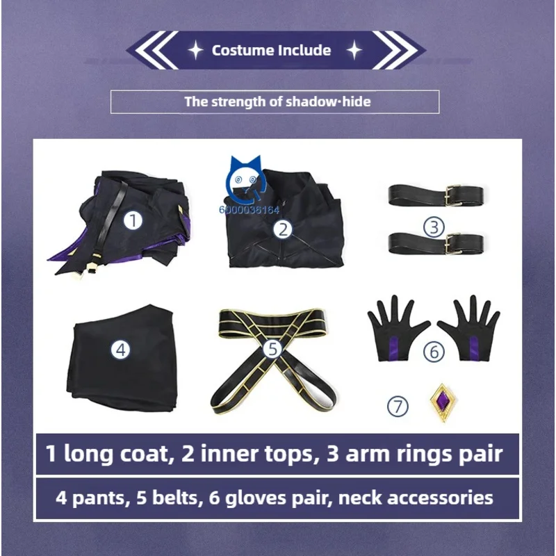 The Eminence in Shadow Cid Kageno Cosplay Costume Hot Anime High Quality Black Clothes Wig Uniform for Men Comic Con Role Play