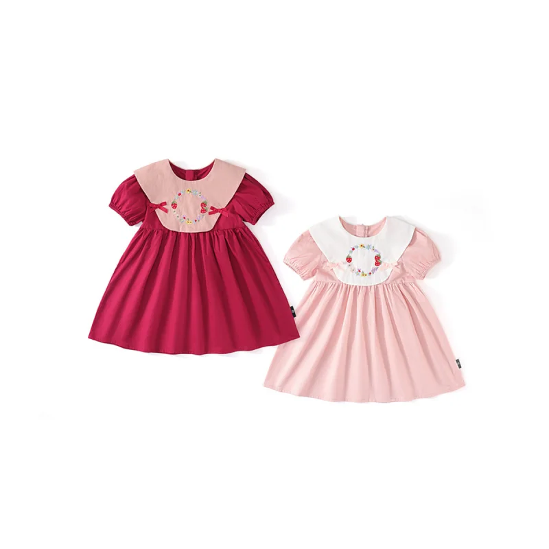 

French Retro Style Embroidered Dress2025Summer new style pink long-sleeve pure cotton princess dress for young children