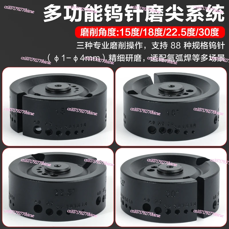 مطحنة كهربائية محمولة باليد لحام TIG، مبراة إبرة 1-4 مم، أداة لحام قوس محمولة #4