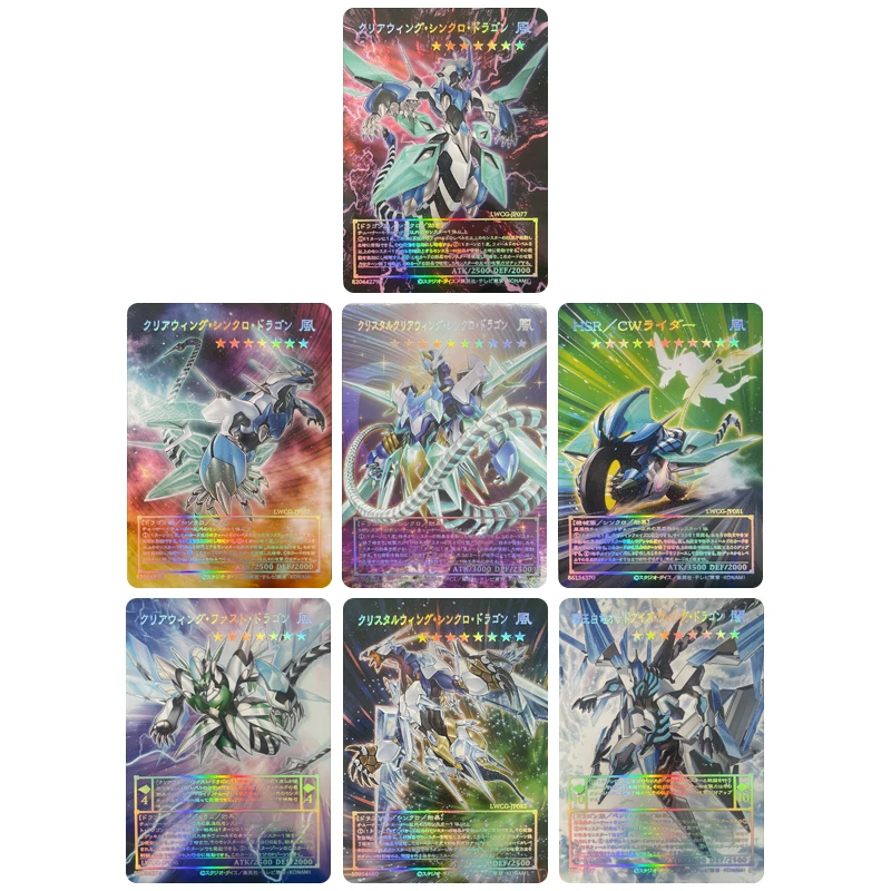 Diy Homemade Yu-Gi-Oh! Crystal Clear Wing Synchro Dragon Anime  Game Collection Rare Flash Card Board Game Toys Birthday Gift