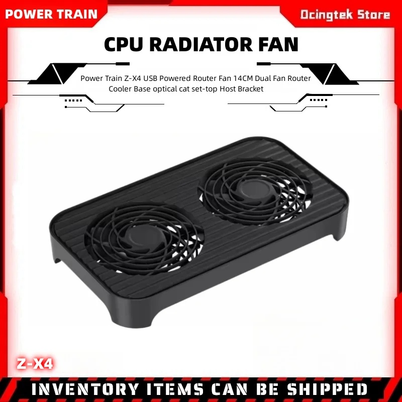

Power Train Z-X4 USB Powered Router Fan 14CM Dual Fan Router Cooler Base optical cat set-top Host Bracket