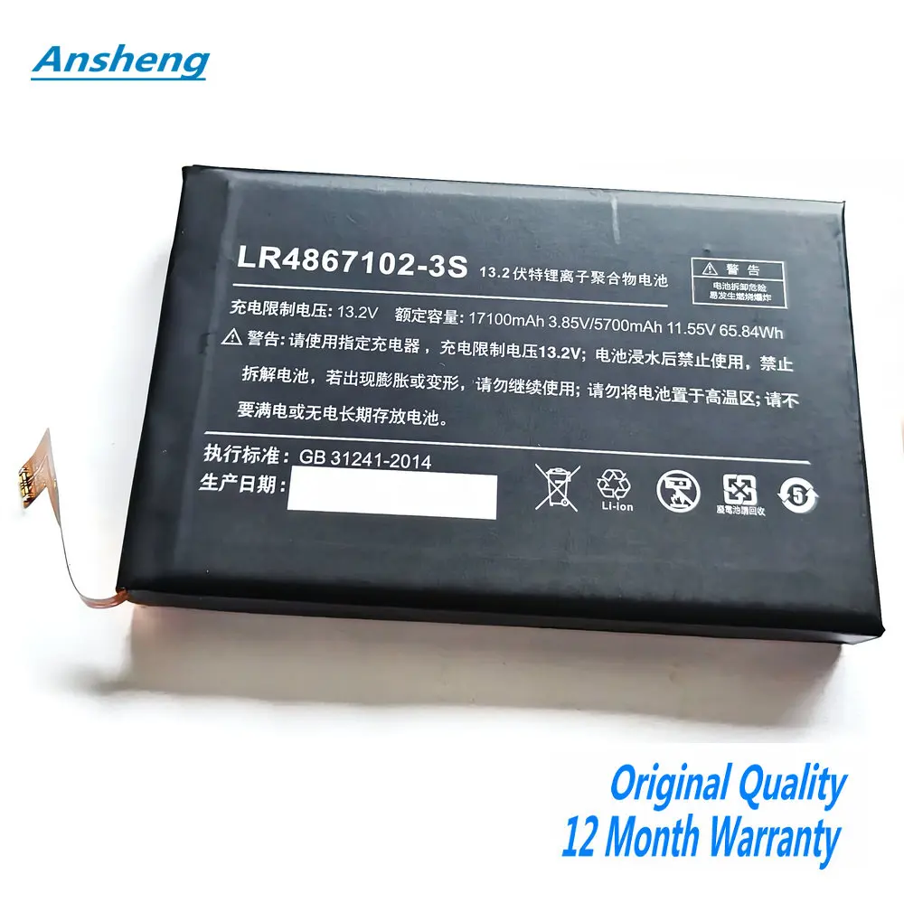 11.55V 65.84Wh 5700mAh LR4867102-3S Battery For AOKZOE A1L A1 A1 PRO Handheld Game Battery
