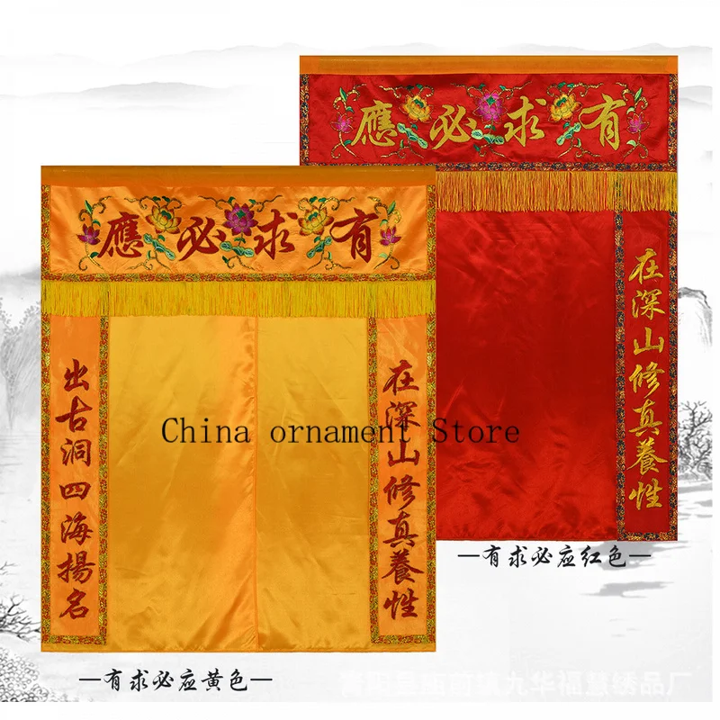 Xiantang single-panel curtain for the background of a Buddhist or Taoist altar, used as a decorative screen to conceal the altar