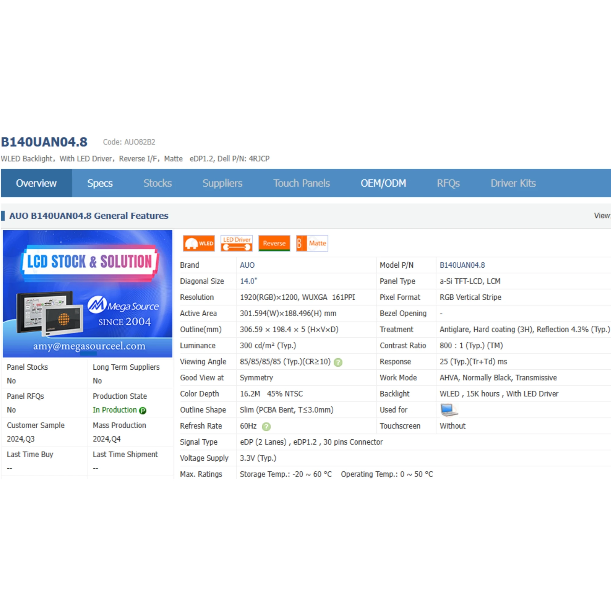 

B140UAN04.8 30 pins 1920x1200 14.0'' IPS Panel LCD Screen Display Matrix