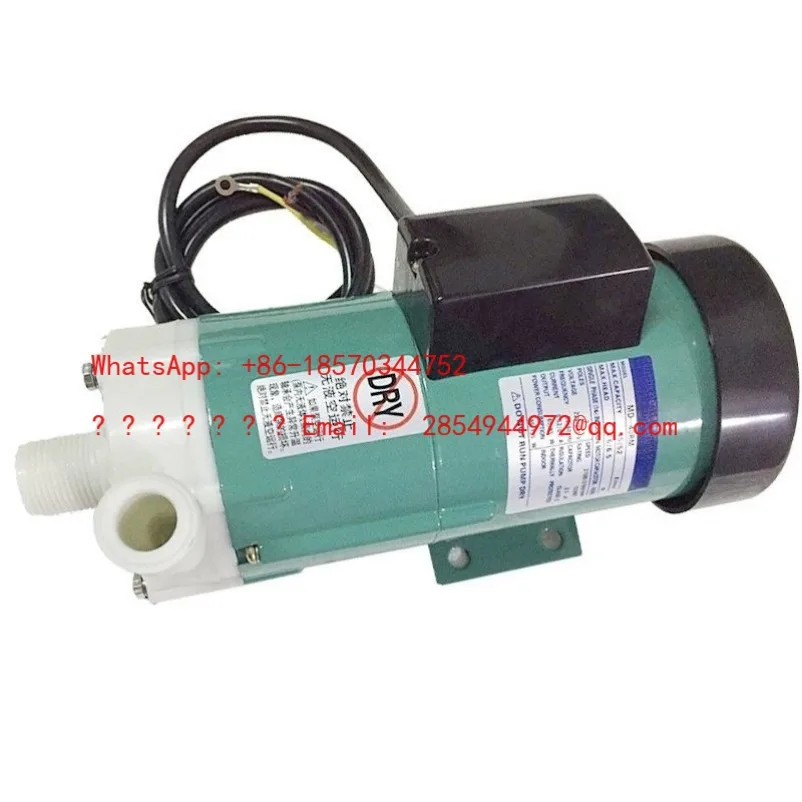Magnetic Pump MD20R/30/40/55/70RM Drive Cycle Acid and Alkali Pump