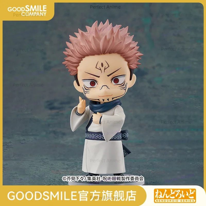 

[GSC Stock] N D Toji Fushiguro - Jujutsu Kaisen