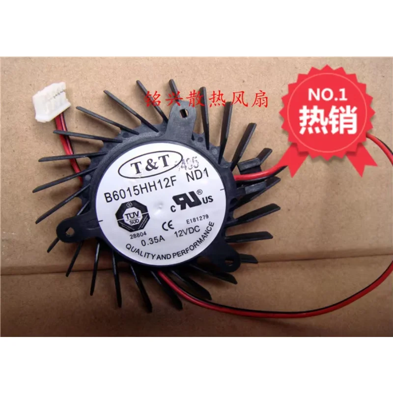 T&T B6015HH12F DC 12V 0.35A 2-Wire Server Round Fan