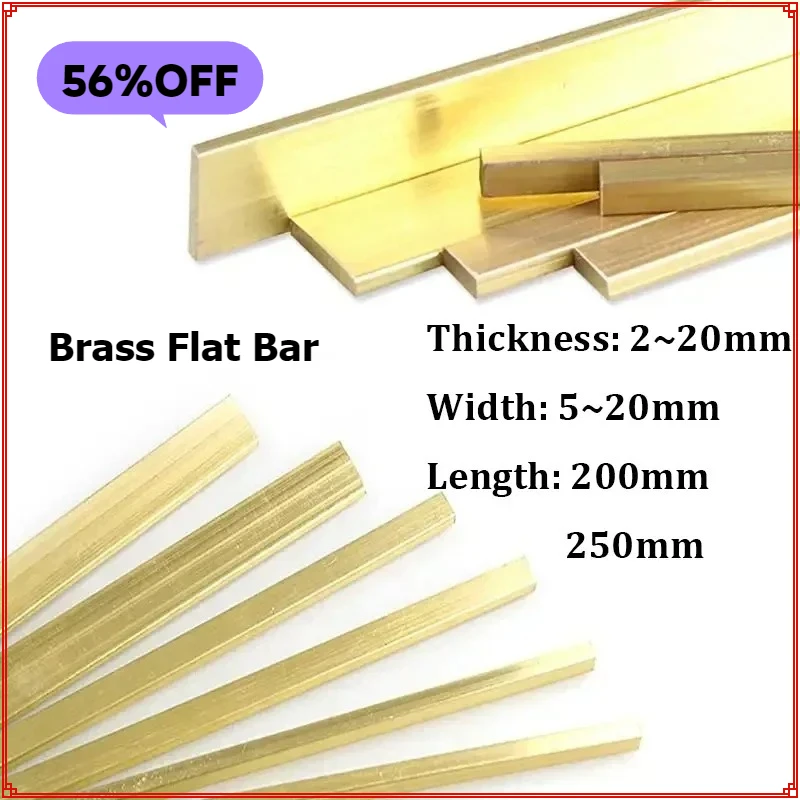 H59 Brass Flat Bar …