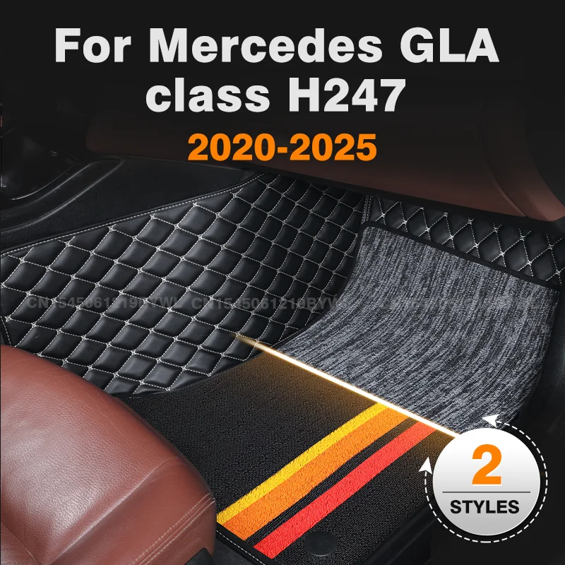 

For Mercedes Benz GLA class H247 2020-2025 24 23 22 21 Custom Double layer Car Floor Mats Carpet Cover Interior Accessories