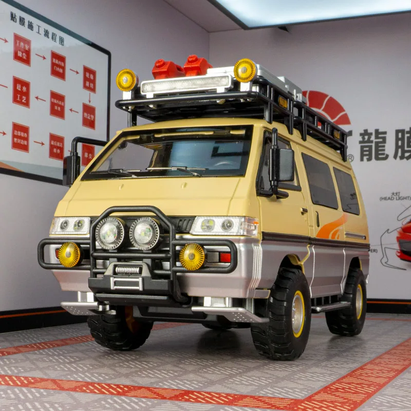 1:24 三菱デリカ屋外合金車モデルキャンピングバン音響光学プルバックおもちゃのドアが開くことができます