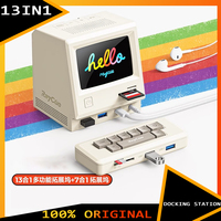 13in1 Docking Station HDMI Screen Mirroring USB Multi Functional Hub Universal Laptop Extension Cable Custom Pc Accessory Gifts