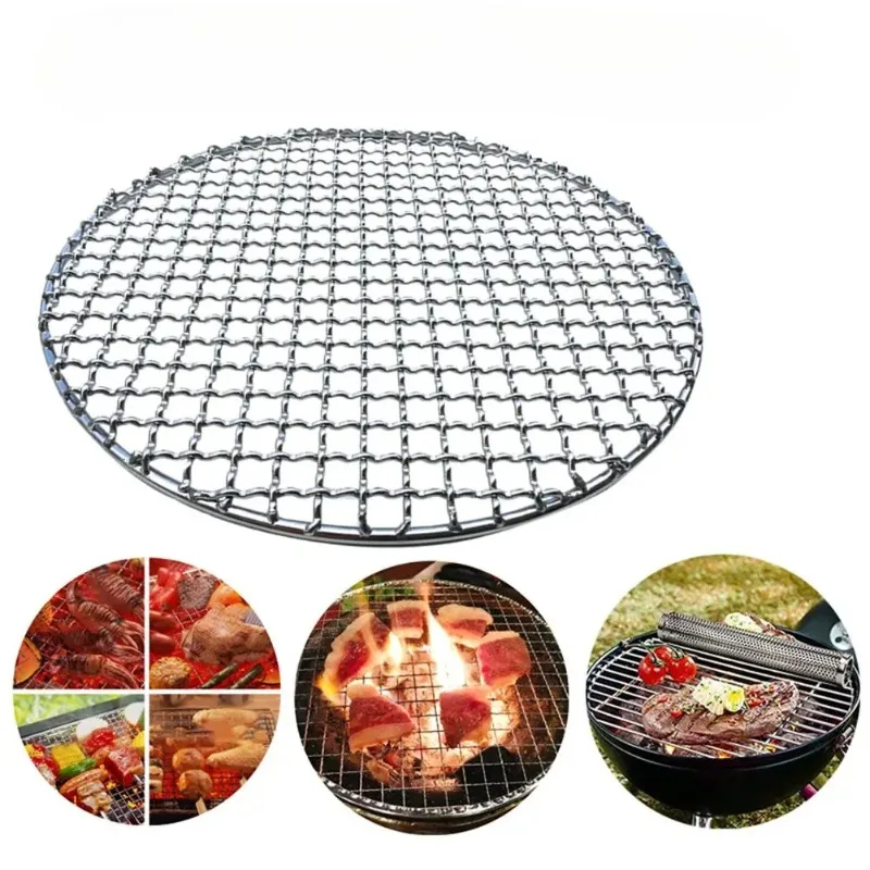 Round BBQ Mesh Reusable Household BBQ Mesh Cooking Grate BBQ Grill Pan Mesh Tool Firewood Rack Outdoor Picnic Cooking Accessorie