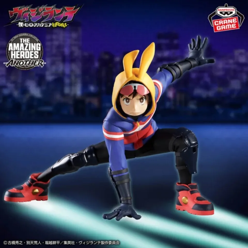 In Stock Bandai Original Genuine Banpresto My Hero Academia