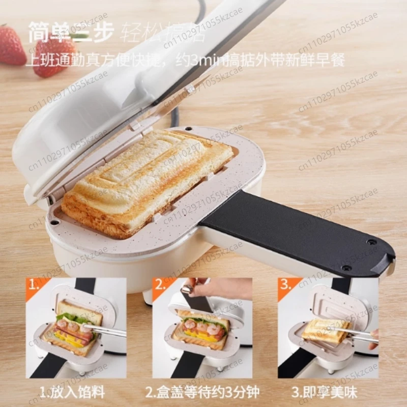 

Small breakfast maker, household mini hot-pressed sandwich maker, toast, waffles, multi-purpose toaster