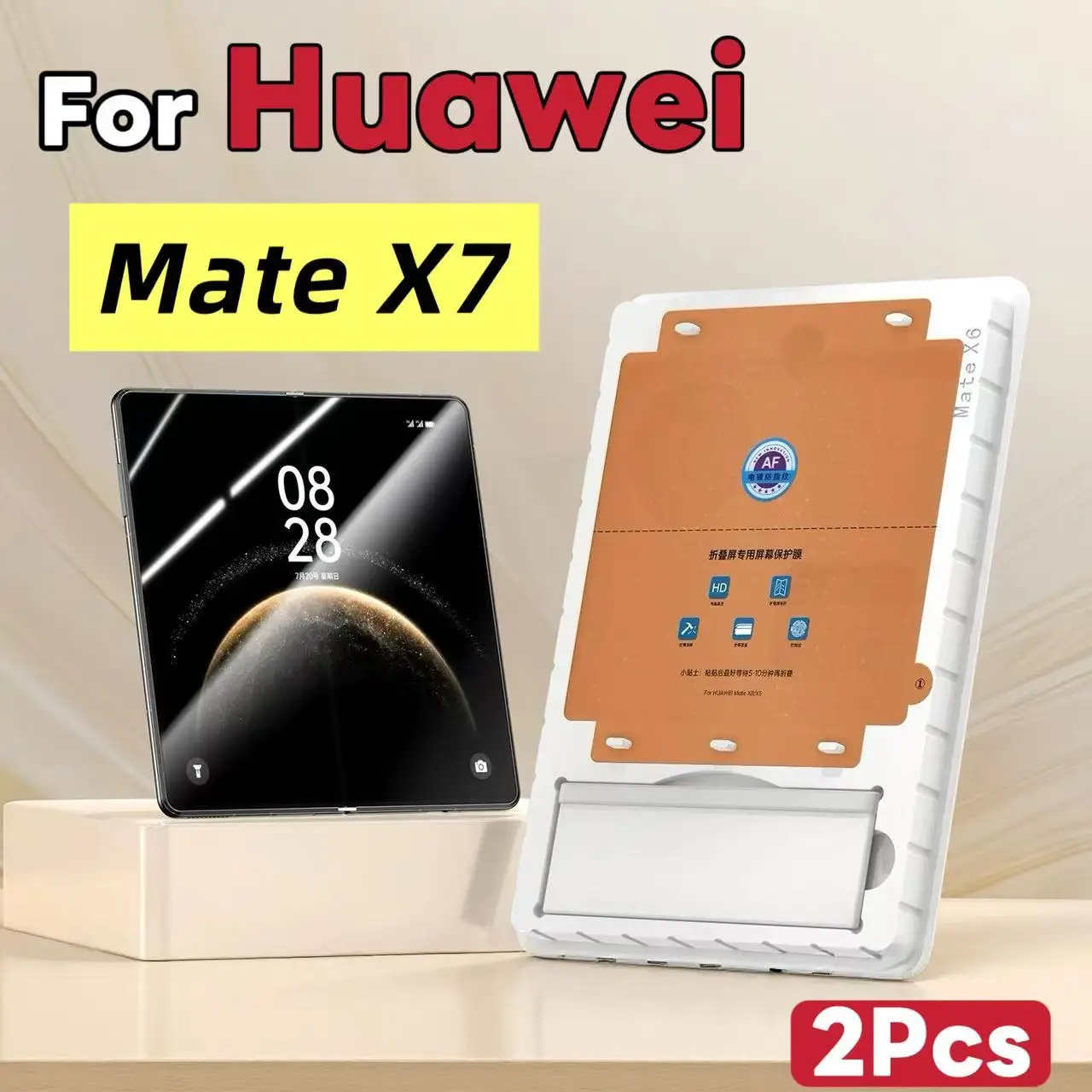 

HD Flexible Screen Protector for Huawei Mate X7 Foldable Phone, 2-Pack