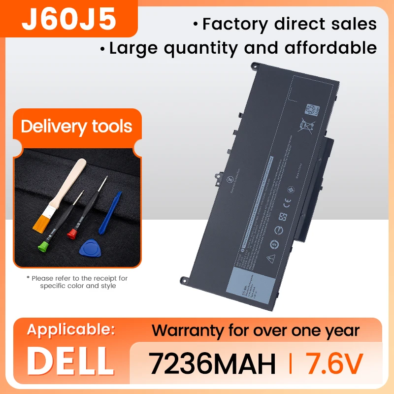 

Substituição da bateria do portátil for Dell Latitude, J60J5, R1V85, MC34Y, 242WD, 7.6V, 55Wh, E7270, E7470, J60J5