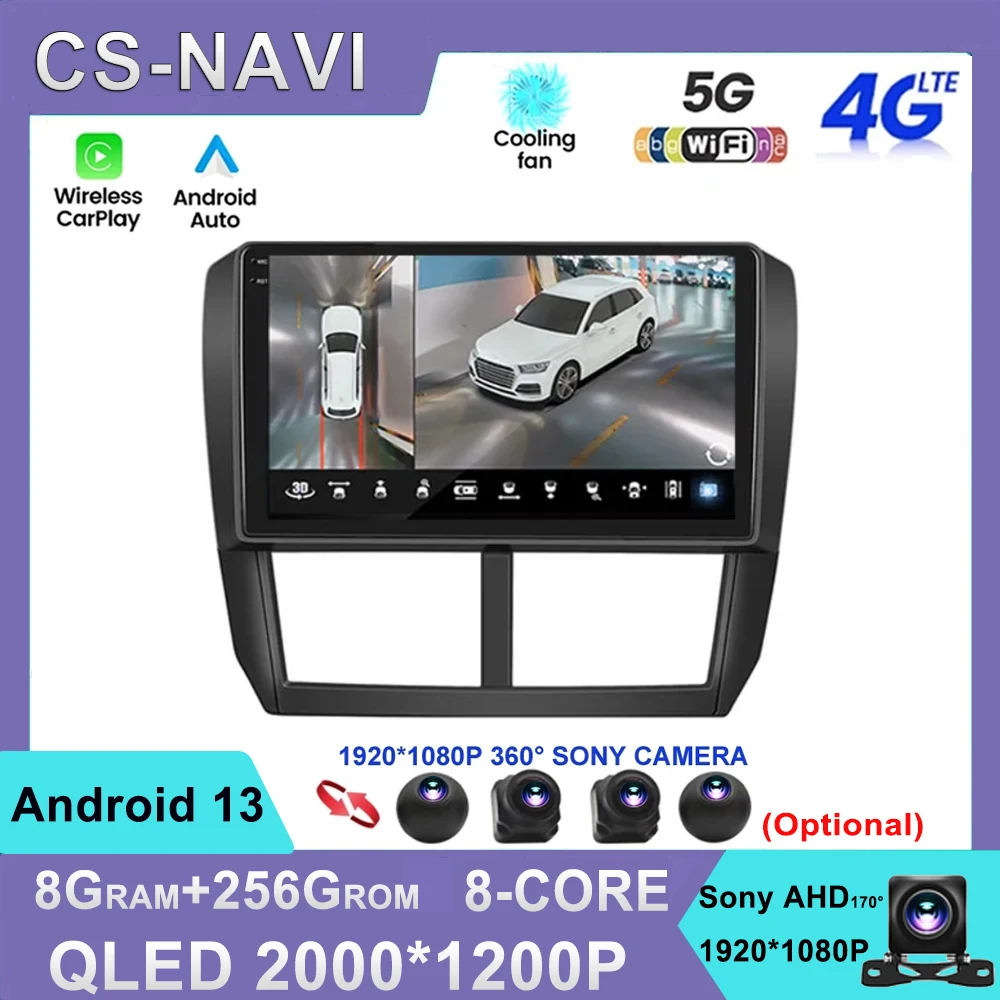 

Автомагнитола 2DIN на Android 13 для Subaru Forester 2008-2012, мультимедийный видеоплеер с GPS-навигацией, 4G, Wi-Fi, 8-ядерным процессором DSP, аудио, стерео