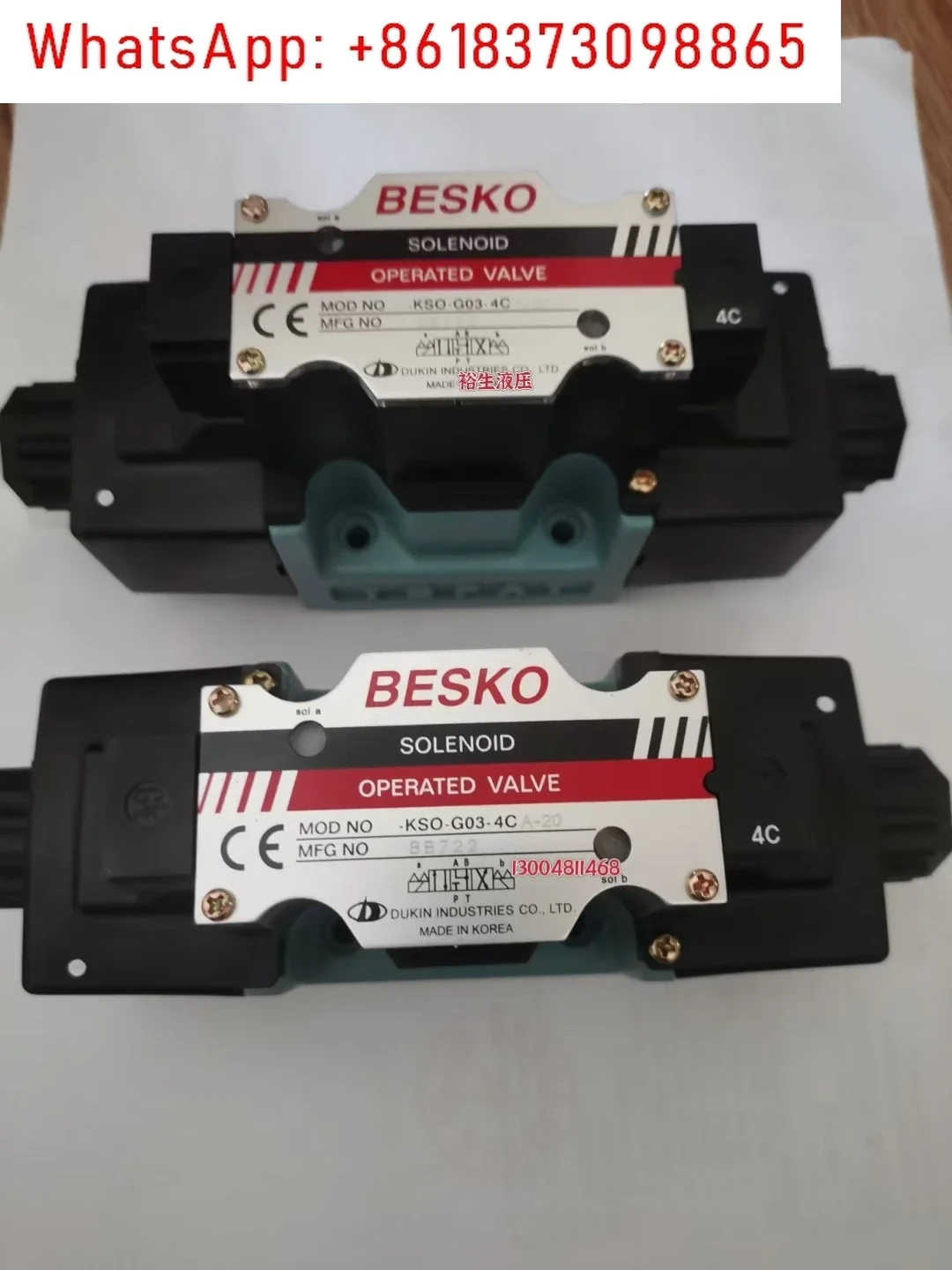 1Pcs Original, Sole…