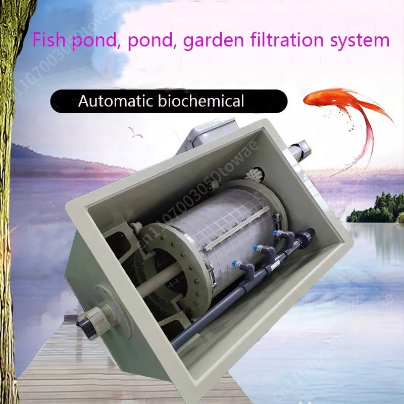 Rotary Drum Filter Pond Koi Fish Pond Breeding System Solid-liquid Separation Filter