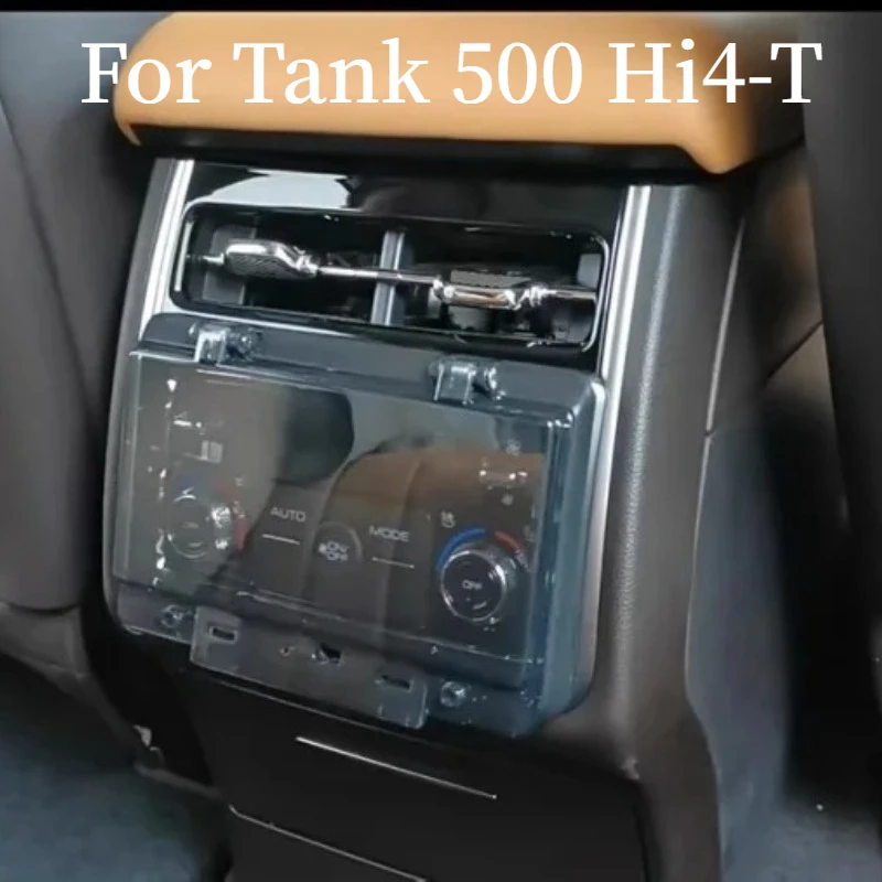 For Tank 500 Hi4-T Rear Air Conditioning Control Panel Cover Anti-Kick Anti-Touch Switch Protector Interior Upgrade Trim