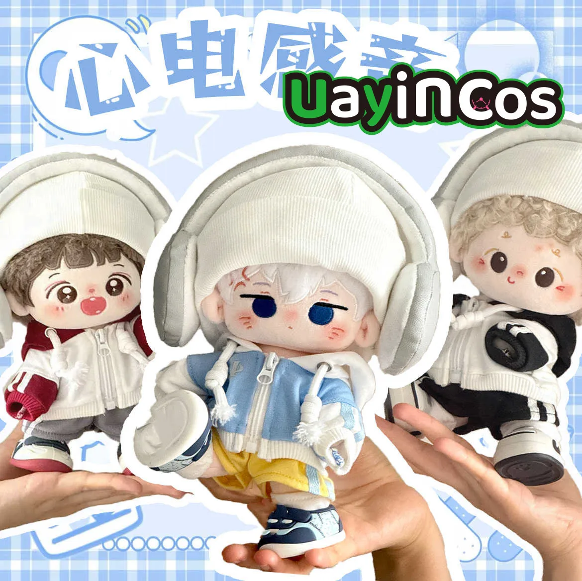 

20cm Rock Doll Clothes Music Socks Hat Lightning Headphones Casual Fashion Costume Suit Doll Accessories Anime Figure Toy Kids G