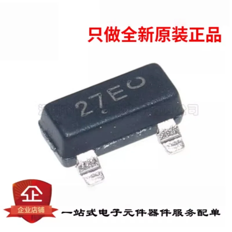 20PCS New original genuine NUP2105LT1G silk screen 27E patch SOT-23 bidirectional ESD anti-static protection tube electronic IC