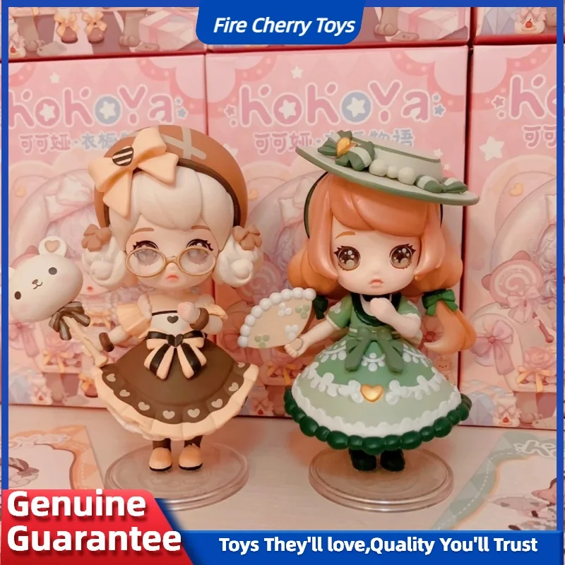

Оригинальная серия Kokoya Source Dream Stars Random Mystery Box Dolls Kawaii Models Blind Box Guess Bag Toys Lolita Girl Deco Gift