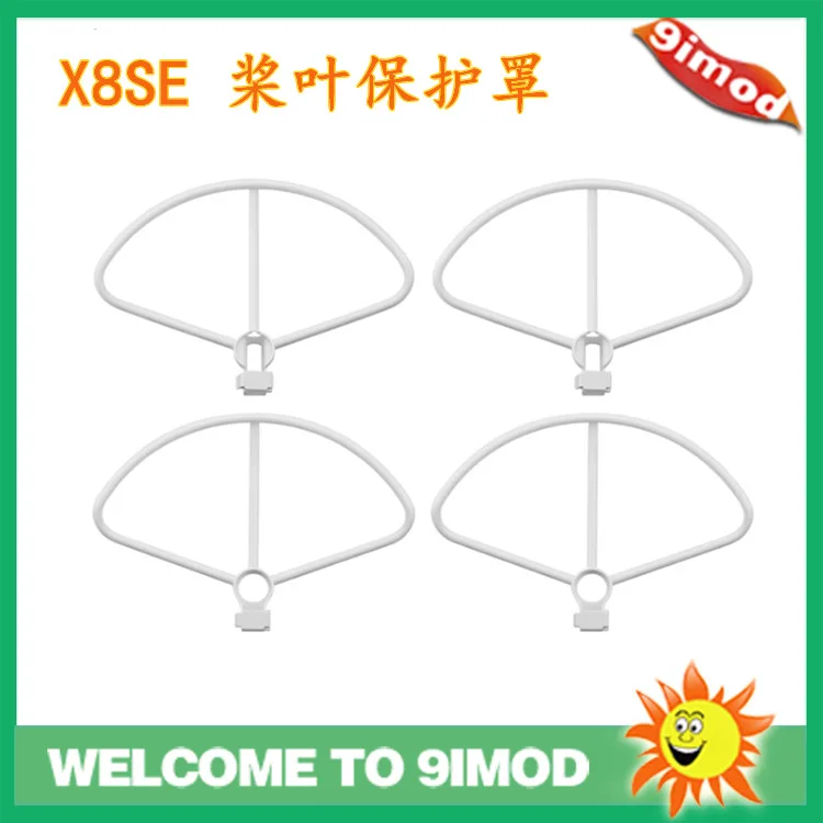Drone Propeller Blade Guard for FIMI X8SE