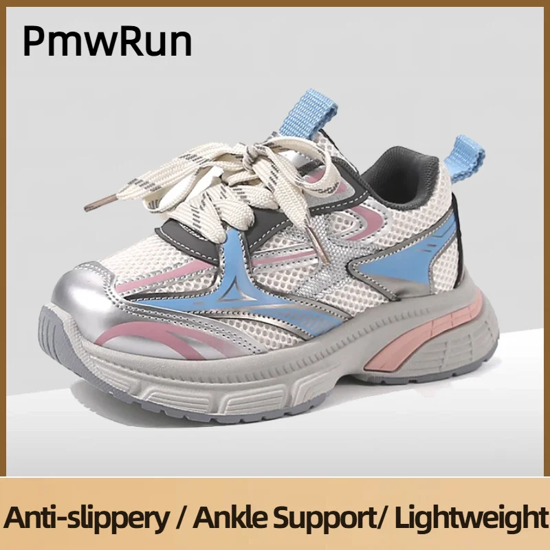 

Spring Sport Shoes For Children PU Leather Teenager Kid's Sneakers Lightweight Anti-slippery Boy's Girl's Children Running Shoes