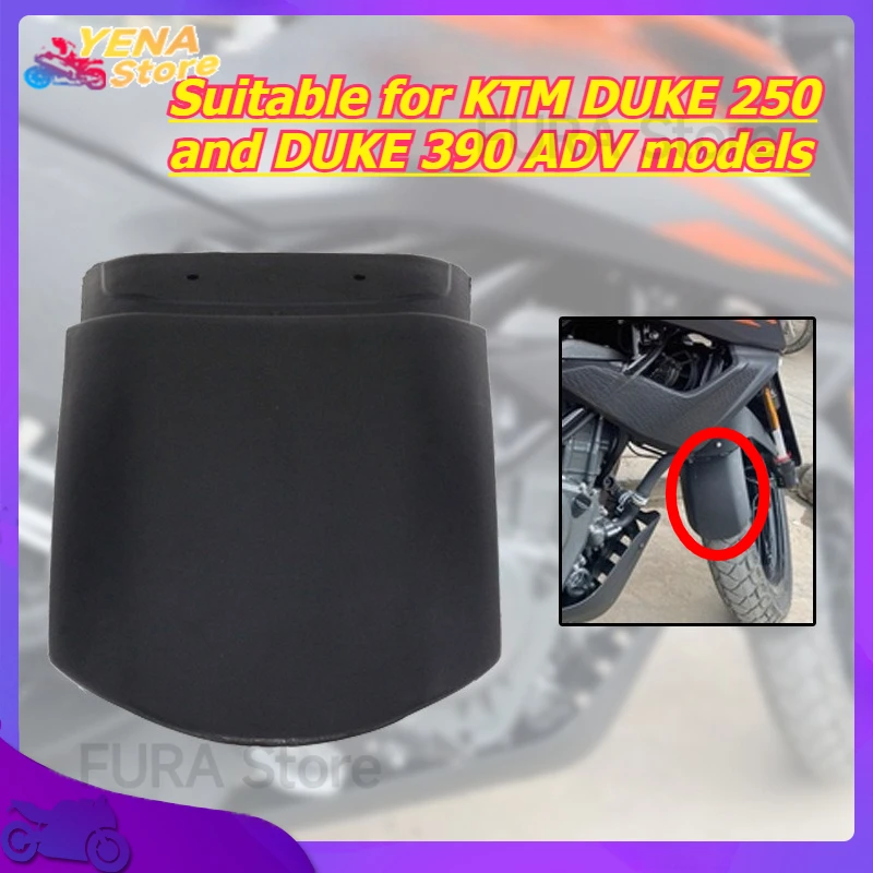 

Подходит для моделей KTM DUKE 250 и DUKE 390 ADV — брызговик для мотоциклетных брызговиков.