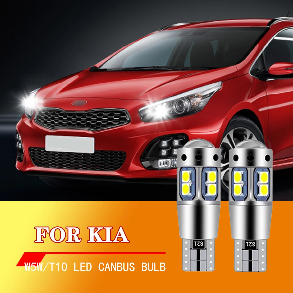 2PCS  LED Parking Light T10 W5W Clearance Lamp CANbus For KIA Ceed  2007 2008 2009 2010 2011