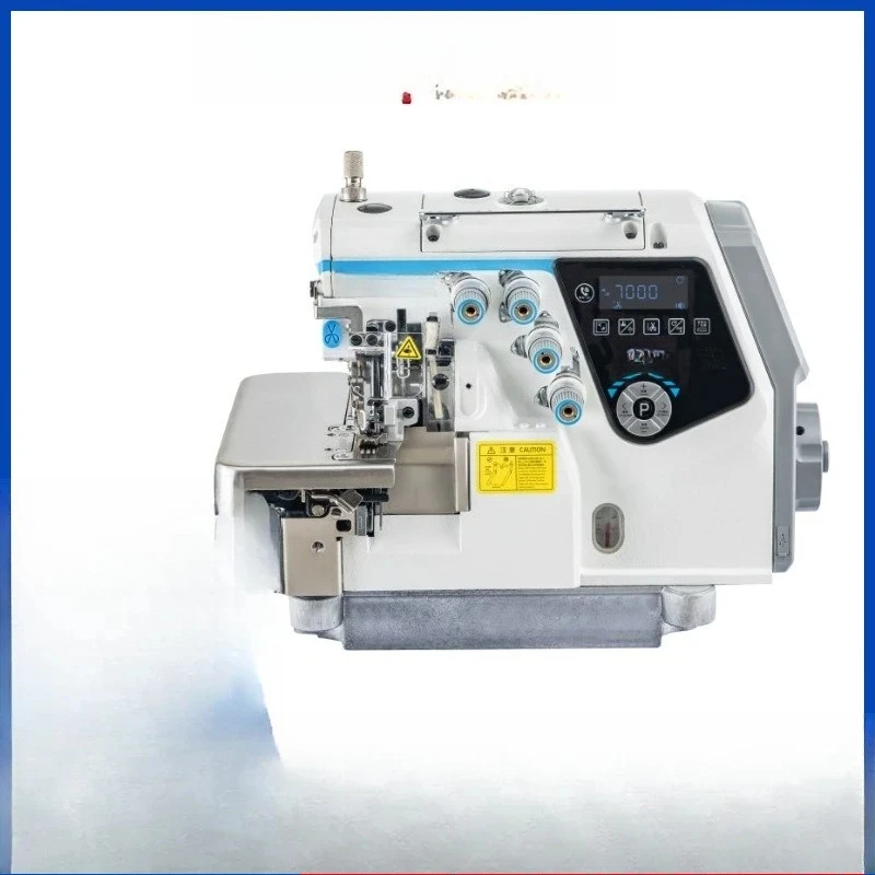 Four-wire ing Industrial high-speed copying Automatic computer over sewing hine