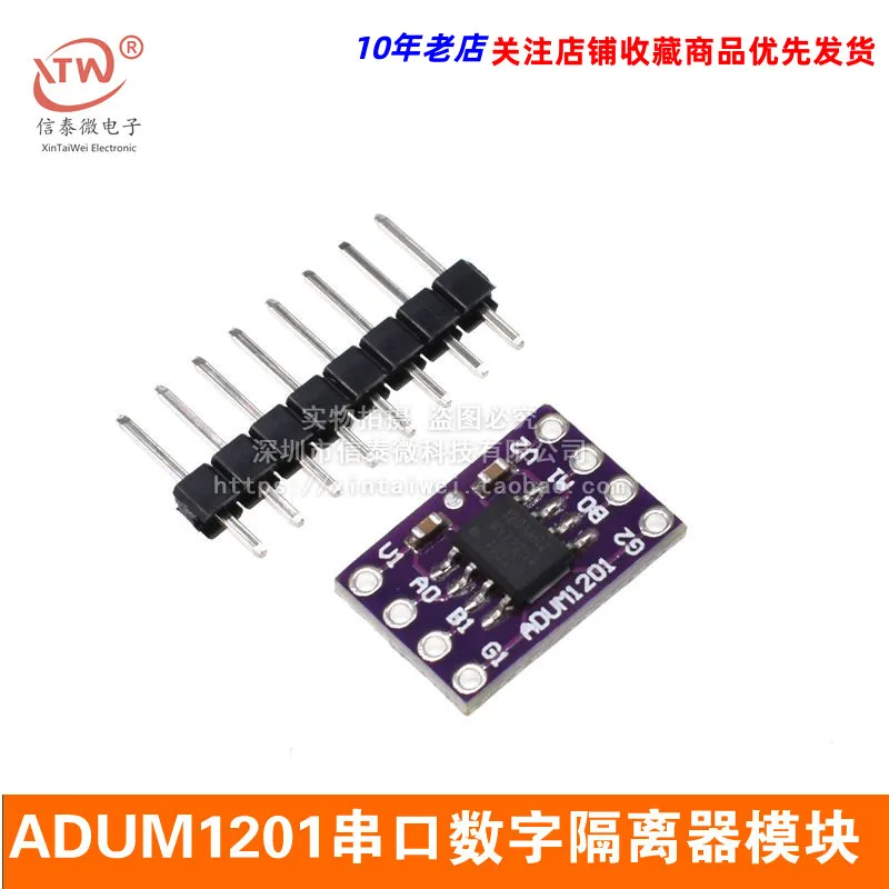 Adum1201 Serial Digital Isolator Module Magnetic Isolation/SPI/CAN Bus Transceiver Signal Isolation