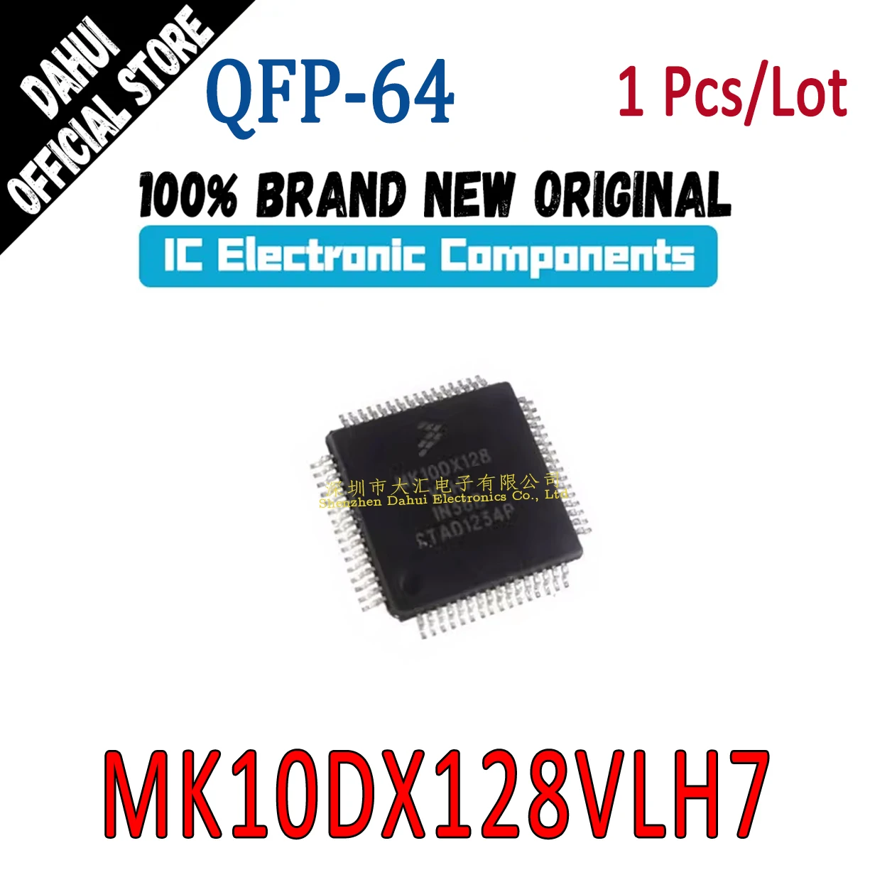 

MK10DX128VLH7 MK10DX128 VLH7 QFP-64 Microcontroller chip IC new original