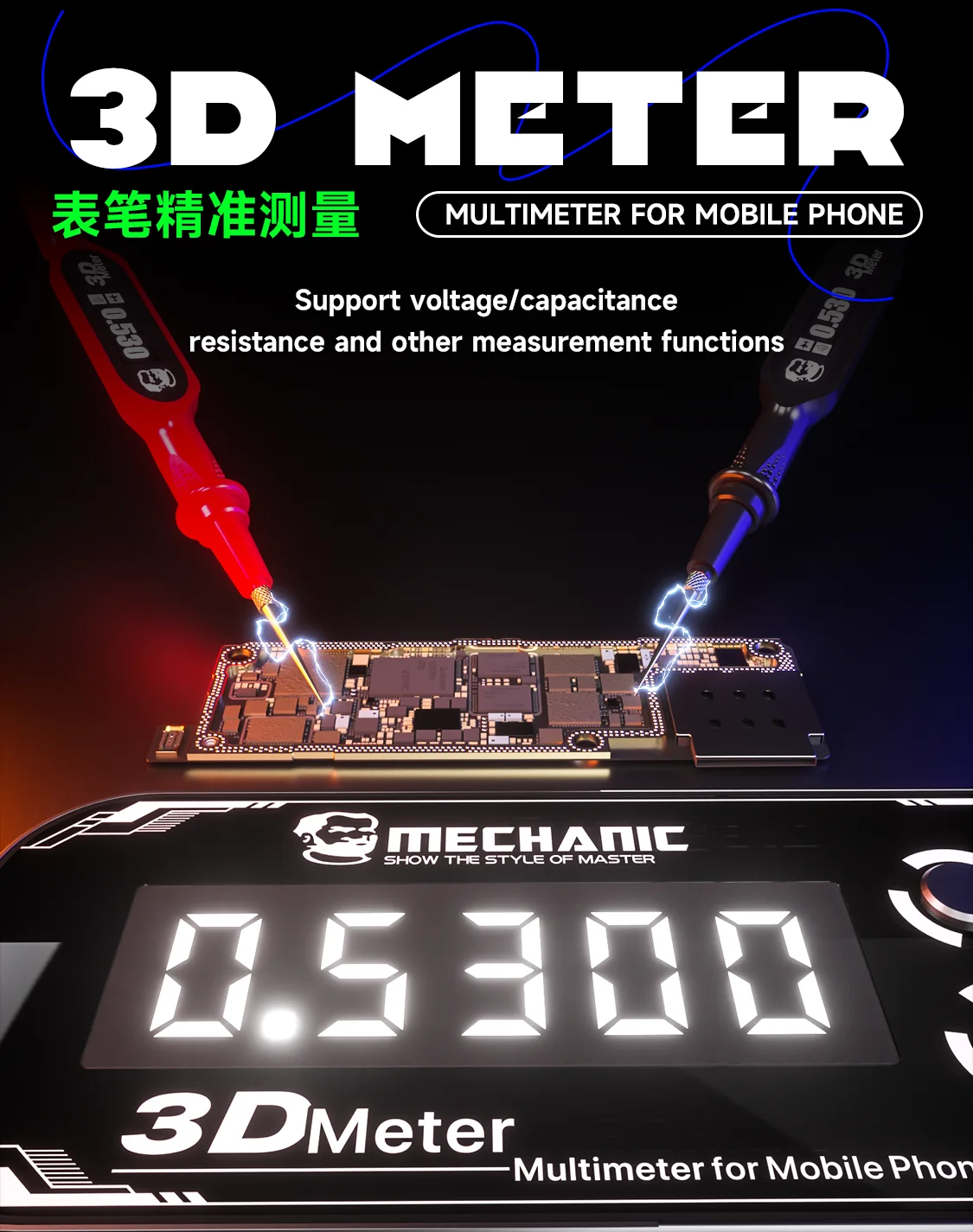 MECHANIC Detective 3.0 Professional Multimeter with 3D Triple Display High Precision Digital Tester for Mobile Phone & PCB