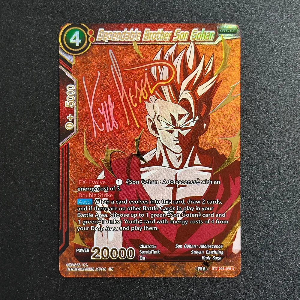 2026 Japanese Dragon Ball Super Card Game DIY Texture Foil Cards - Goku,Vegeta,Trunks,Hit - Premium Collectible Mint Single Card