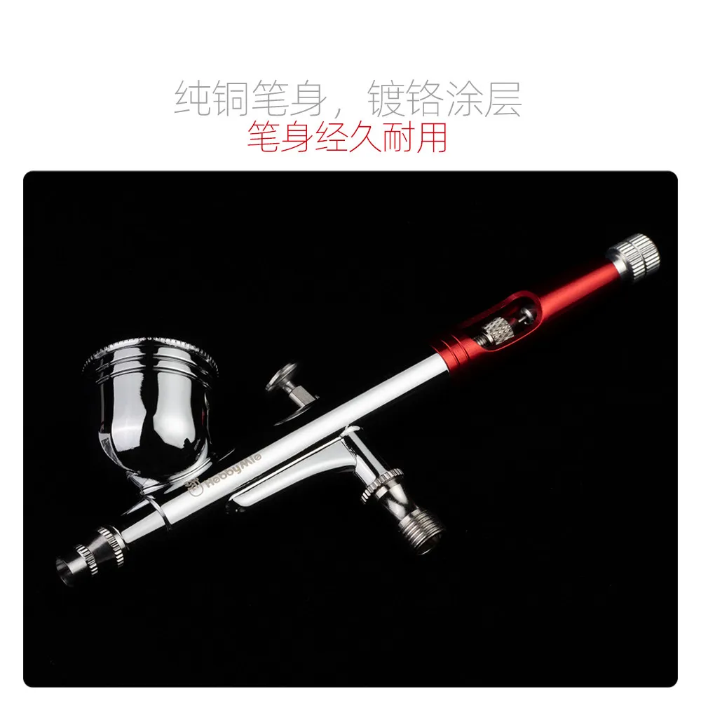 HOBBY MIO HM-130 Dual action External Adjustment Spray Pen 0.3MM Caliber HM130 Copper Spray Pen 3D Printer